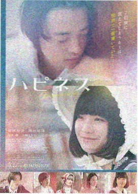 月光之城