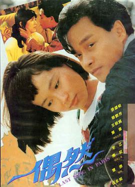 暗黑骑士